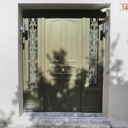 Διαμέρισμα Palepolis